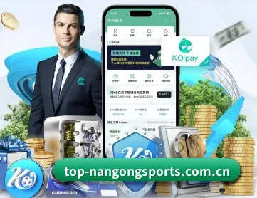 南宫体育官网 APP